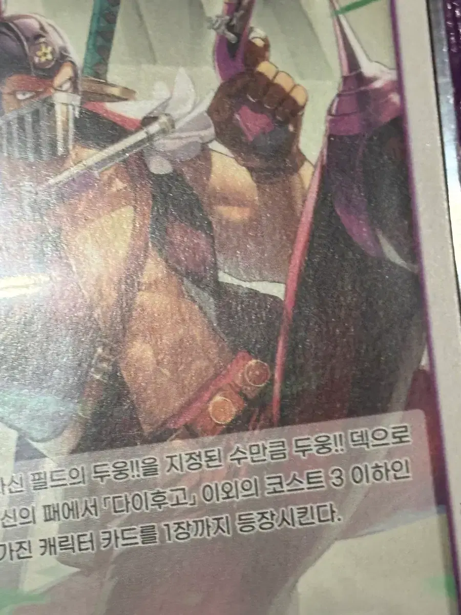 thumbnail-6